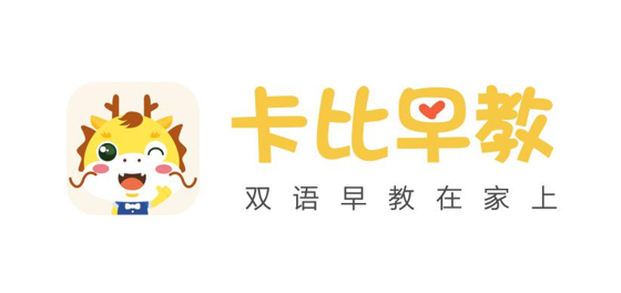 卡比早教完成數(shù)千萬元天使輪融資，布局在線早教新藍海