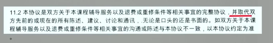 手機(jī)屏幕截圖描述已自動生成