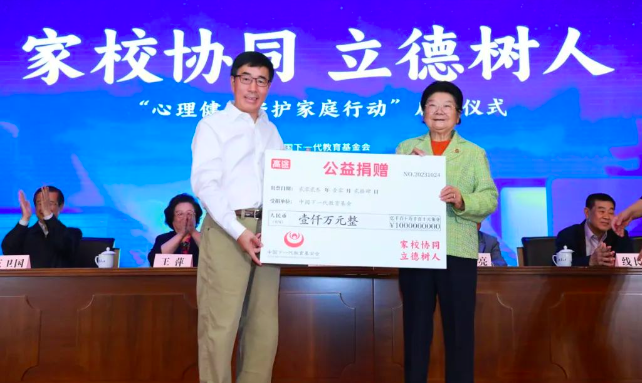 屏幕快照 2023-11-14 下午6.06.38.png