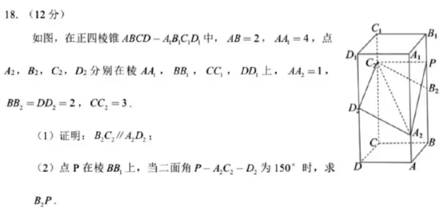 截屏2024-03-25 18.41.47.png