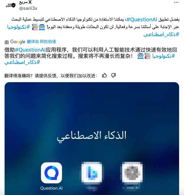 截屏2024-03-22 10.16.36.png