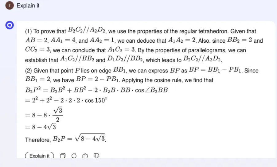 截屏2024-03-25 18.44.04.png