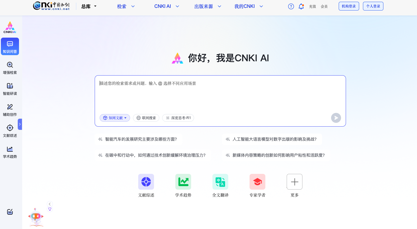 截屏2025-06-06 10.49.14.png