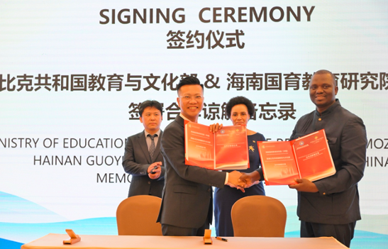 截屏2025-08-01 上午10.11.20.png