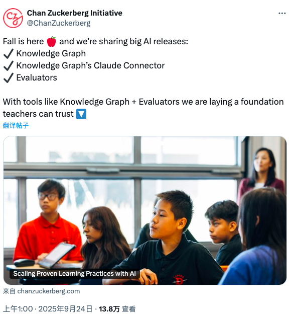 截屏2025-09-25 10.37.55.png