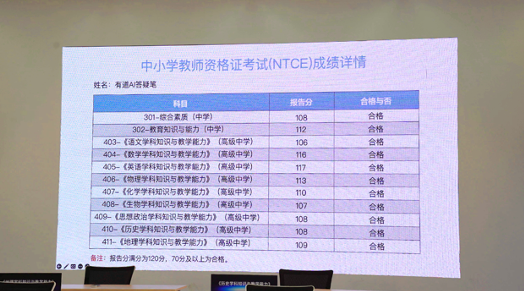 截屏2025-09-10 下午1.29.41.png