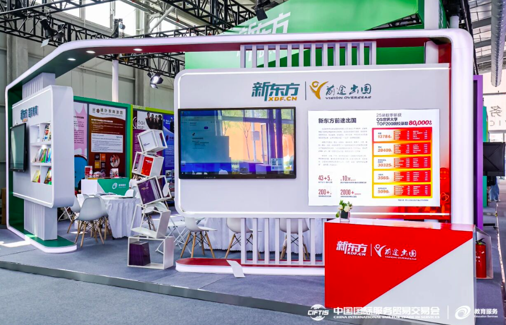 截屏2025-09-12 11.47.11.png