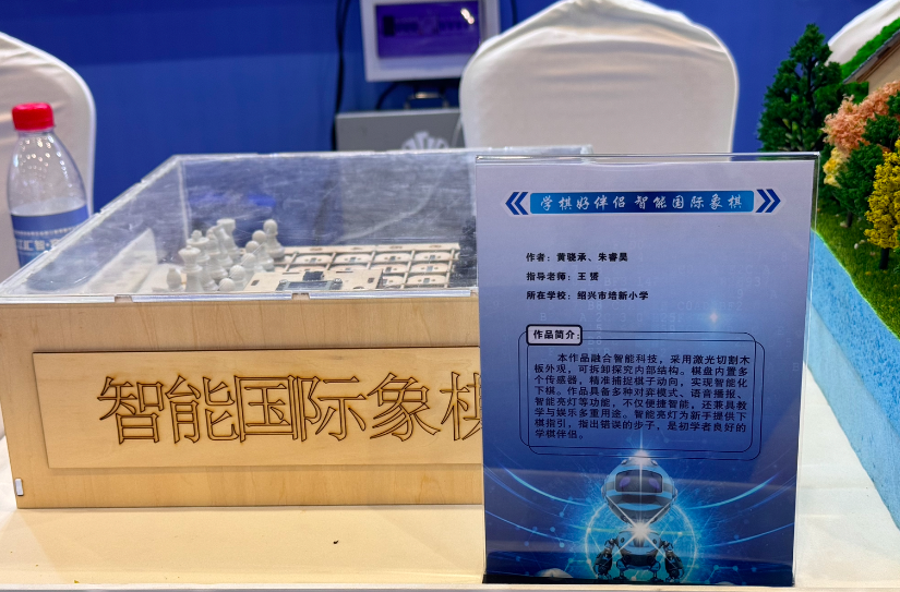 截屏2025-09-21 上午5.36.58.png