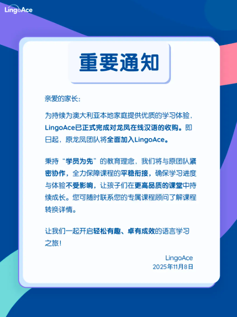 截屏2025-11-08 01.48.20.png