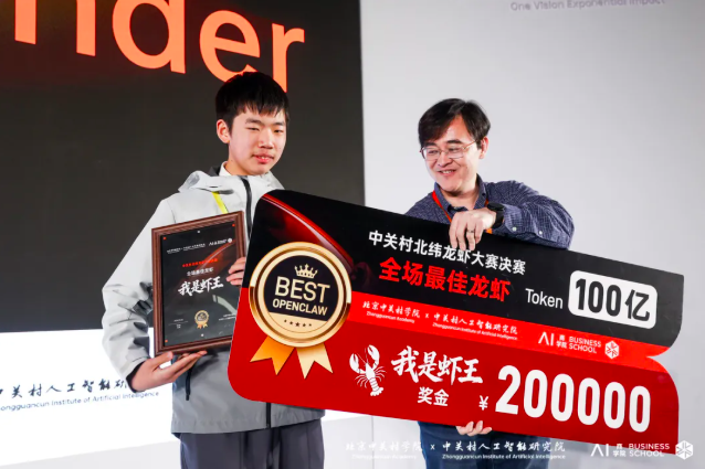 截屏2026-03-29 14.15.11.png