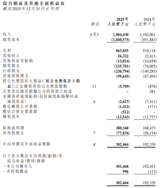 截屏2026-03-19 17.48.55.png
