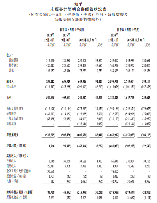 截屏2026-03-26 19.10.14.png