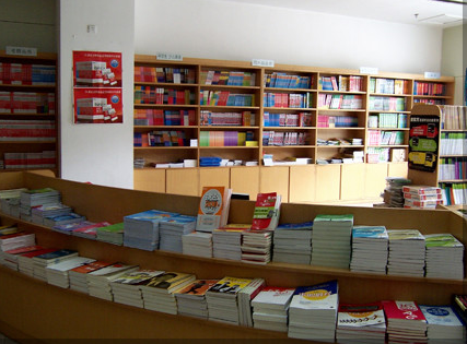 新東方將陸續(xù)關(guān)閉各地大愚書店，甩開(kāi)包袱輕裝上陣？