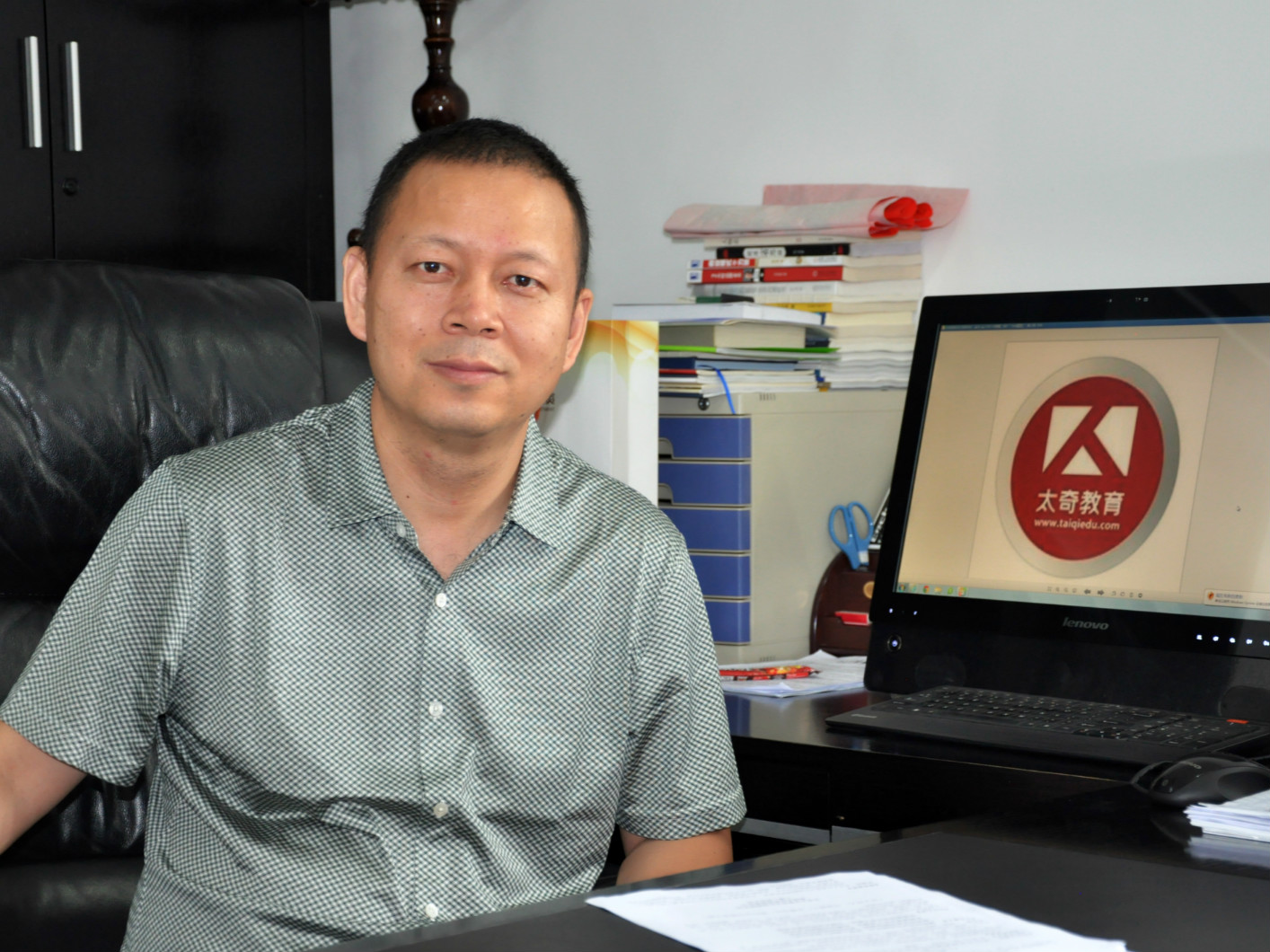 太奇教育董事長(zhǎng)冉東：正在籌劃海外上市