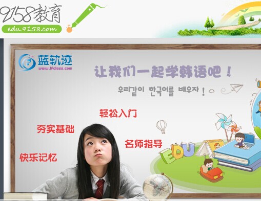 9158明日赴港上市，下一個(gè)100教育？