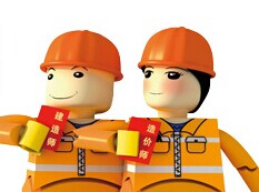 引入中信資本后，學爾森的O2O模式怎么做？