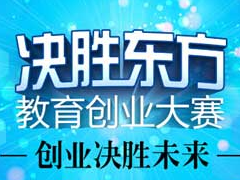 新東方投資決勝網(wǎng)？雙方已達成戰(zhàn)略合作