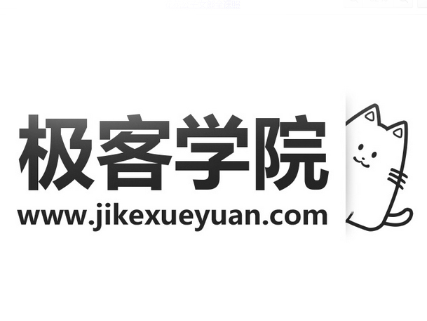 極客學(xué)院融資2200萬美元，SIG和藍(lán)馳創(chuàng)投聯(lián)合投資