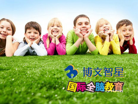 又一家早教機構(gòu)“博文智星”關(guān)門停課