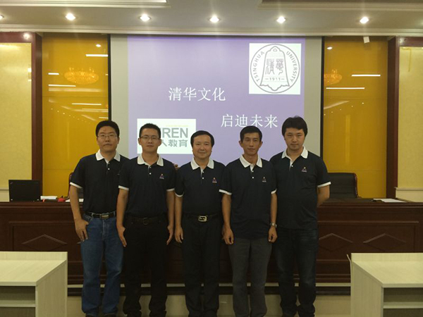 啟迪投資巨人后續(xù)：已完成法人變更