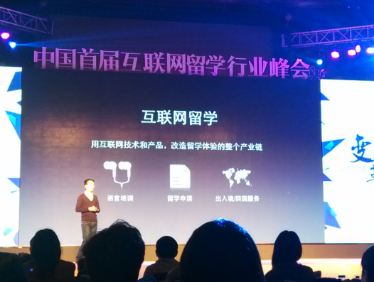 免費模式的51offer，未來的機(jī)會在哪里?