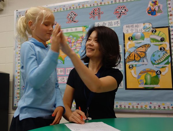 美國公立學校嘗試全中文授課，在中西文化中找平衡