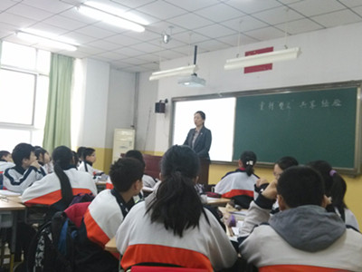 【體驗(yàn)】看“翻轉(zhuǎn)課堂”怎樣實(shí)現(xiàn)“翻轉(zhuǎn)”