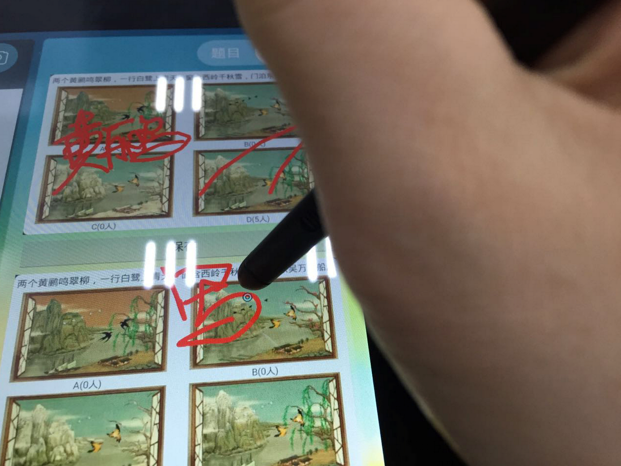 101同學(xué)派與機(jī)器人，能撐起網(wǎng)龍的在線教育嗎？