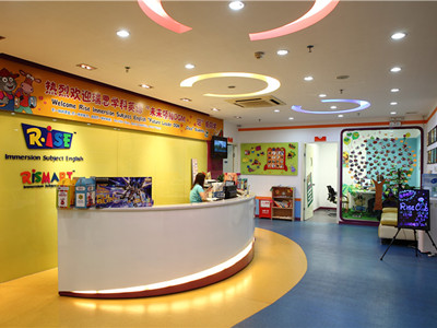 瑞思天津某加盟分校停課，校長卷款跑路