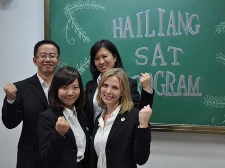 主打國(guó)際教育的海亮，各業(yè)務(wù)模塊運(yùn)營(yíng)情況如何？