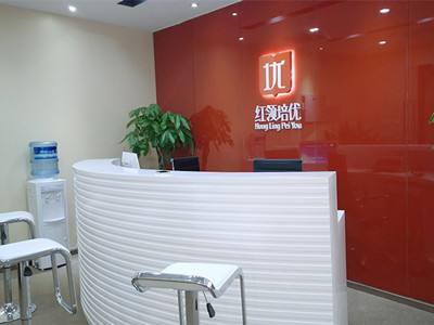 華圖借高端品牌“紅領(lǐng)培優(yōu)”，打出2015年O2O第一槍