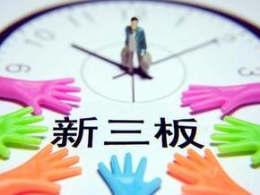 教育技術公司分豆教育掛牌新三板，2014上半年營收千萬