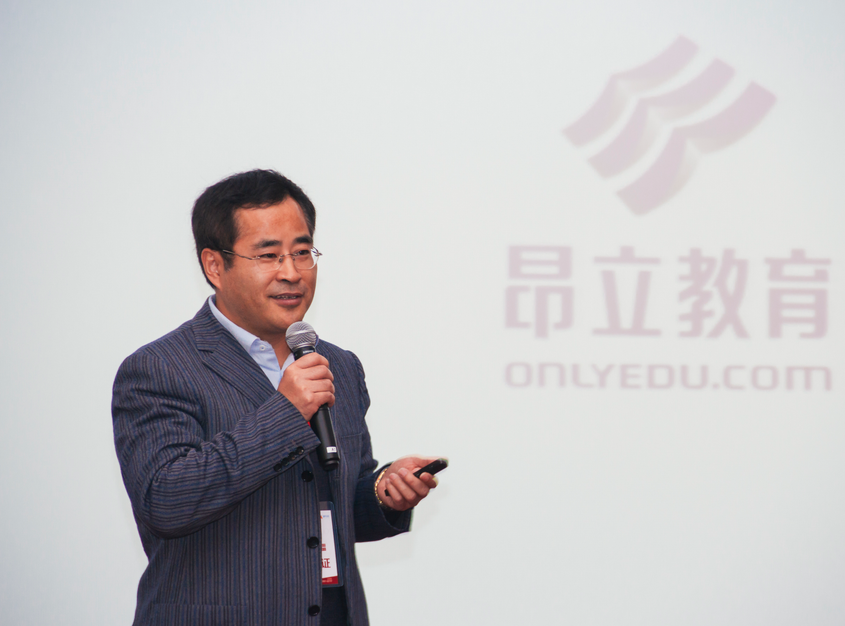 昂立教育2014年營收超10億，將并購一家K12全日制名校