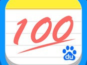 作業(yè)幫披露激活量超2000萬，在二三線城市推蒲公英計劃