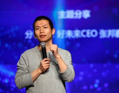 張邦鑫：平臺型教育公司如何勝出？