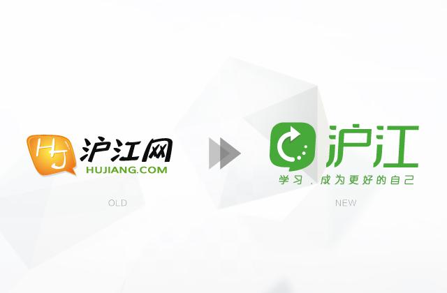 滬江網(wǎng)發(fā)布品牌戰(zhàn)略：更名滬江，啟用新LOGO