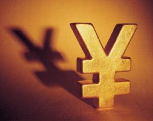 科大訊飛擬募資21.5億元，拓展在線教育和人工智能