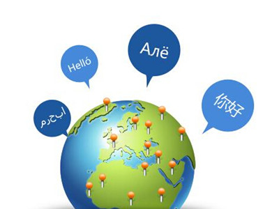 英語流利說推流利學院，上線小語種學習功能