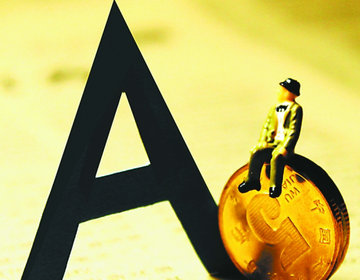 達(dá)內(nèi)是否會回歸A股？CFO不予評論