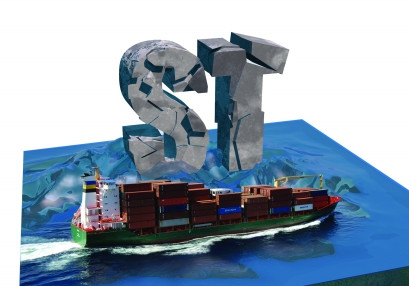 *ST新都公告：采取兩項(xiàng)措施爭(zhēng)取恢復(fù)上市