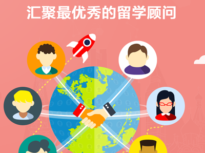 順順留學(xué)高調(diào)搶人背后：好未來要大做留學(xué)