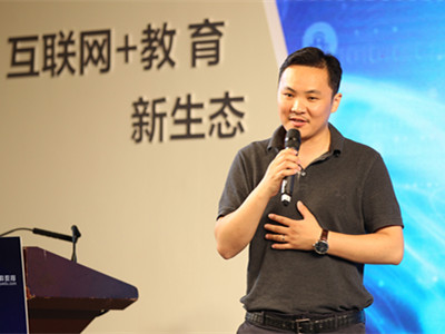 阿里云與慧科教育合作，推阿里云大學合作計劃