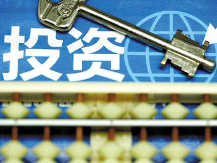 家園互動APP看娃娃獲3000萬元Pre-A輪投資