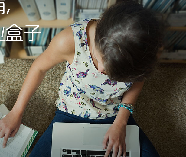 含著金湯匙出生的作業(yè)盒子，如何淌過(guò)公立校這條大河？