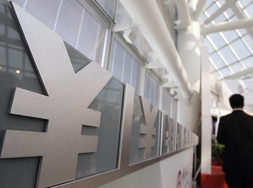 方直科技擬募資9億元，投入在線教育