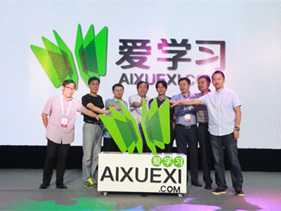 高思推教學平臺“愛學習”，以內(nèi)容輸出布局To B市場