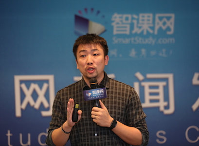 智課教育進入考研領(lǐng)域，已建39個學(xué)習(xí)中心