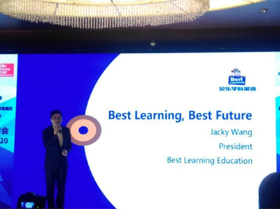 貝樂英語與麥格勞希爾達(dá)成合作，共同研發(fā)在線學(xué)習(xí)系統(tǒng)