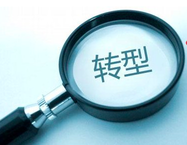 門店改建學(xué)習(xí)中心，傳統(tǒng)教育硬件讀書郎如何轉(zhuǎn)型？