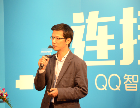 QQ發(fā)布智慧校園最新解決方案，與微信智慧校園有什么不同？